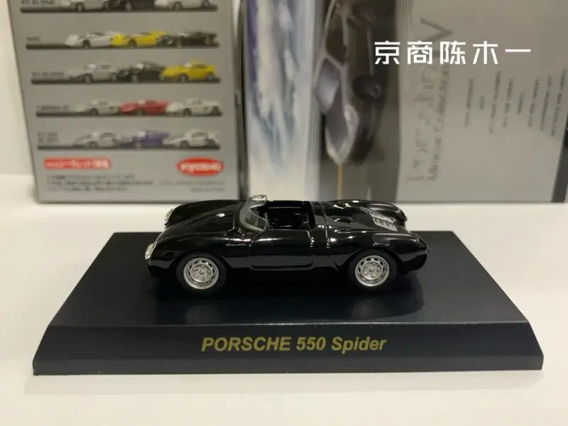 スパイダーコレクション1:64 kyosho sche 550,鋳造合金,装飾品,ギフト