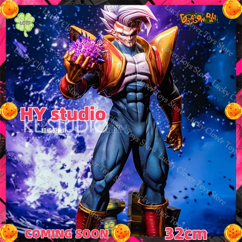 

【Presale】HY Studio Dragon Ball 32CM SUPER Baby 2 Anime Figures UPER Baby 2 Figure PVC Statue Model Decoration Gifts Toy