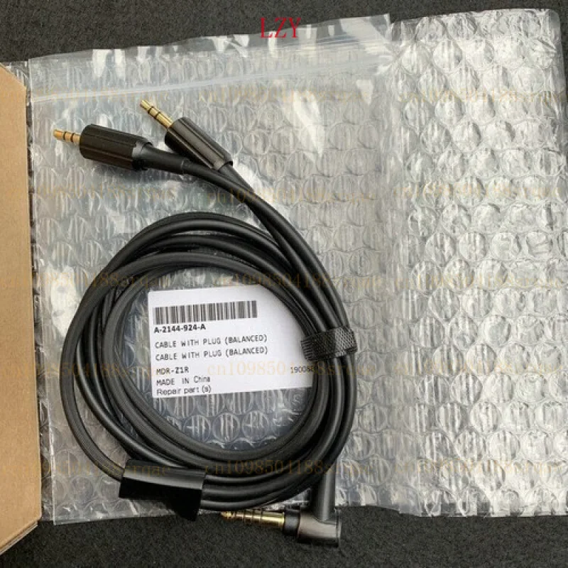 Used 4.4 Balance Ca… - image