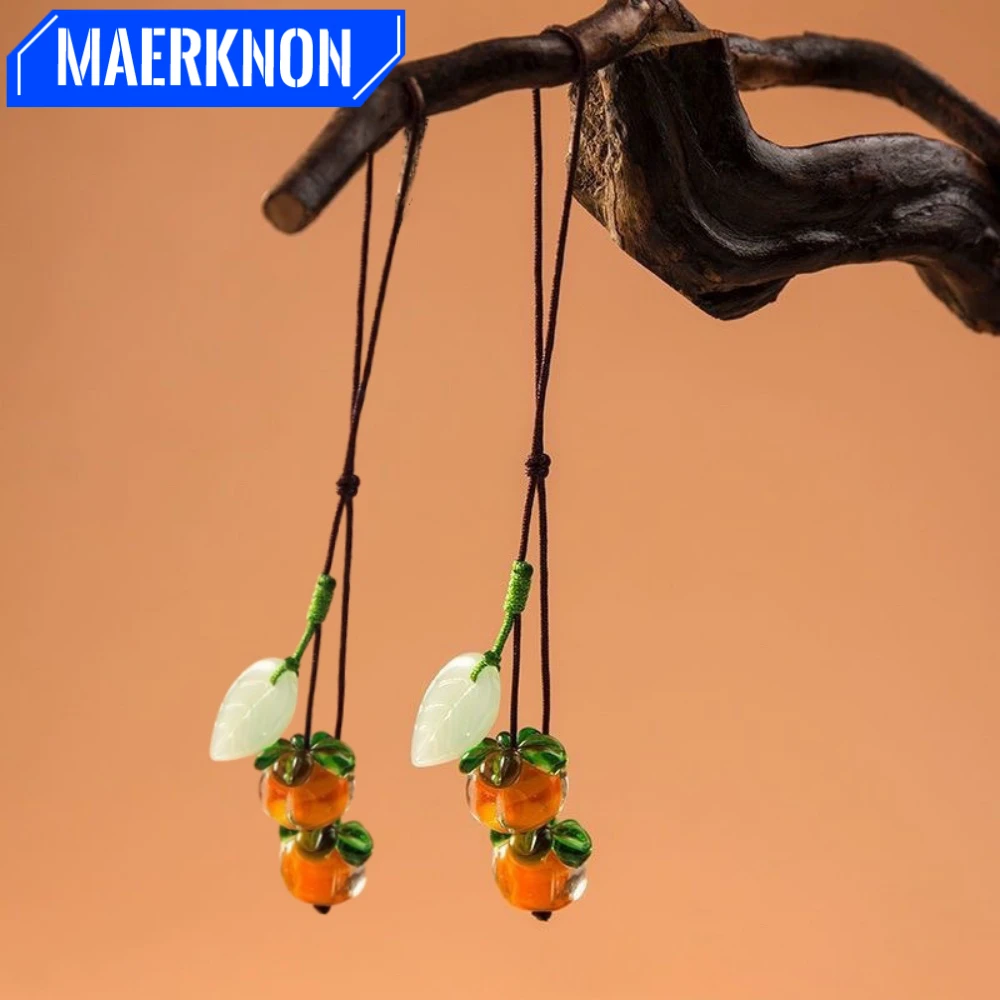 

Key Chain U Disk Lanyard Handmade Auspicious Ancient Glaze Persimmon Mobile Phone Pendant Short Wrist Lanyard Men's and Women's