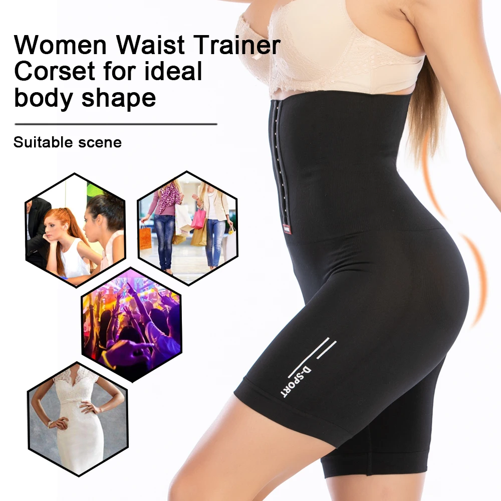 LAZAWG Tummy Control Body Shaper High Waist Shaper Shorts with Hook Flat Belly Shapewear Slimming Underwear Seamless Briefs