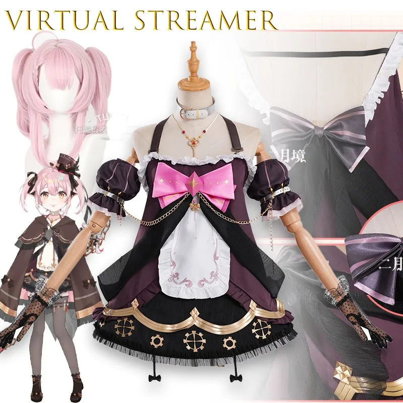 

BTaffy Berserker Cosplay Costume Full Set Virtual Streamer Anime Outfit Sexy Dress Cloak Uniform Role Play Clothing Carnival ﻿