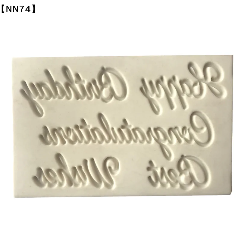1Pcs Chocolate Mould Cake Decorating Tools Blessing Letters Happy Birthday Best Wishes Congratulations Silicone Fondant Molds[J] view 4