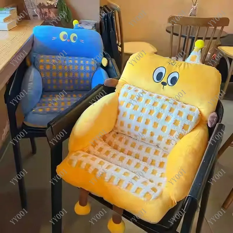 Warm Plush Seat Cushion Backrest Integrated Thickened Chair Pad For Office Dormitory Winter Use
