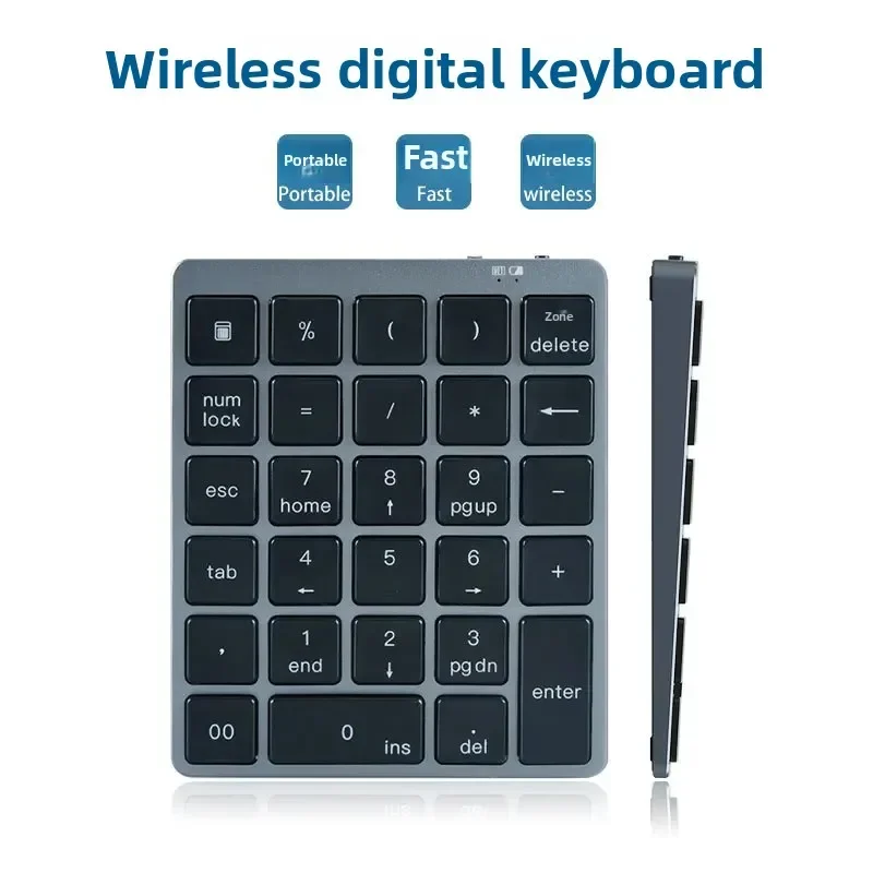 Lightweight Aluminum Alloy Digital Keyboard 28 Keys Rechargeable External Computer Office Keyboard from China