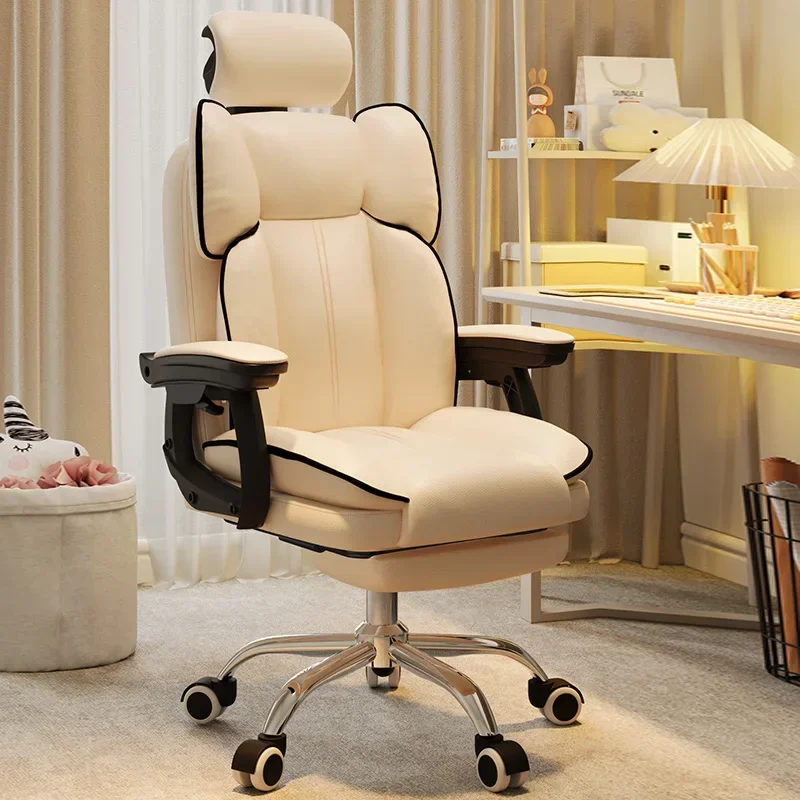 

y Executive Lounge Office Chair Ergonomic Swivel Designer Modern Computer Chair Foot Rest Armchair Sillas