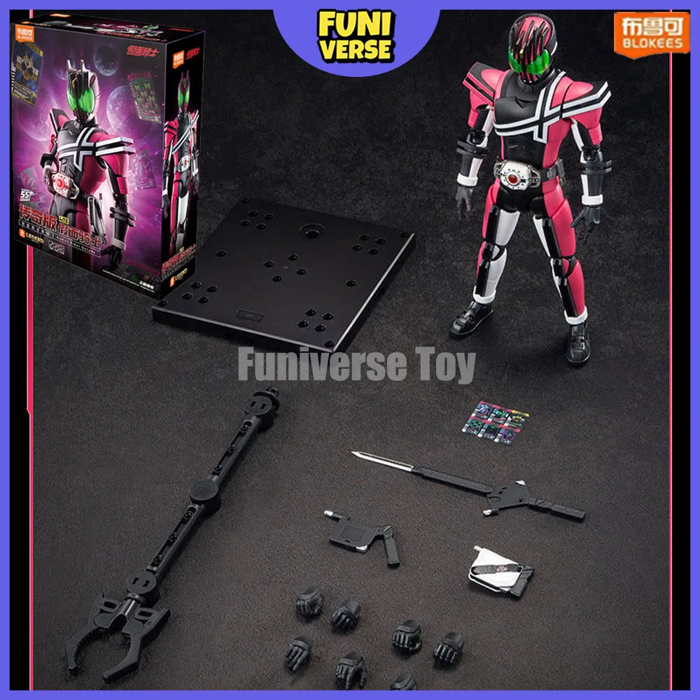 nouvelle-figurine-d'action-authentique-blokees-kamen-rider-edition-legendaire-figurine-d'anime-decade-kuuga-modele-a-assembler-cadeau-de-collection-pour-un-anniversaire