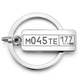 Customized Engraved Keychain For Car Logo Plate Number Personalized Gift Anti-lost Keyring Key Chain Ring Holder Best Gift P009C