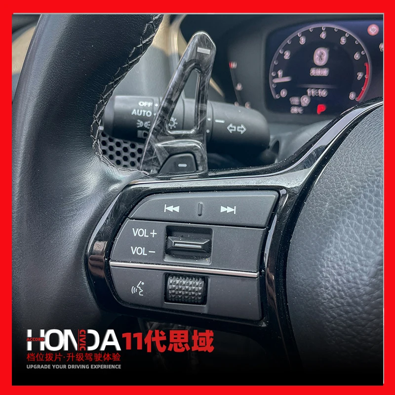 

Suitable for the eleventh generation Honda Civic steering wheel shift paddles to accelerate the interior