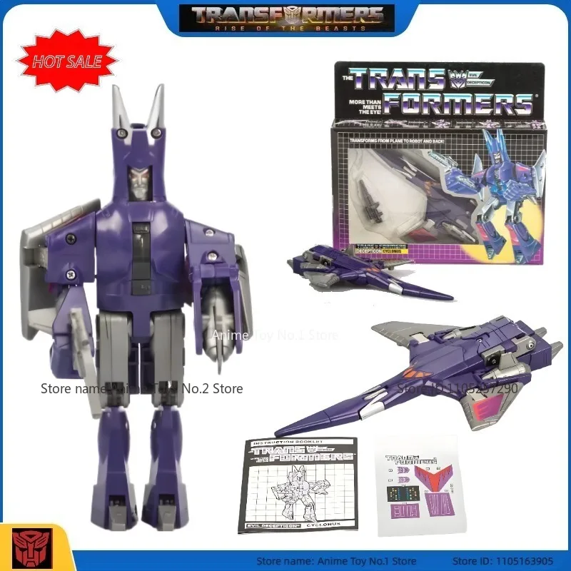 

Transforming Toy Robot Movie Studio Series G1 KO Cyclonus‌ Action Doll Birthday Gift Model Collectible Original Box Trendy Gift