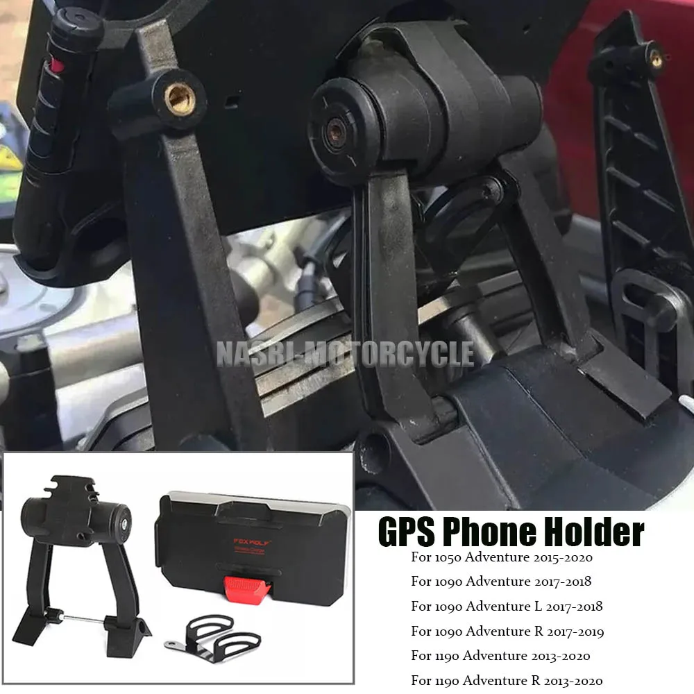 オートバイ-gps-スタンドナビゲーションブラケット電話ホルダーアクセサリー新-1050-1090-1190-アドベンチャー-l-アドベンチャー-r