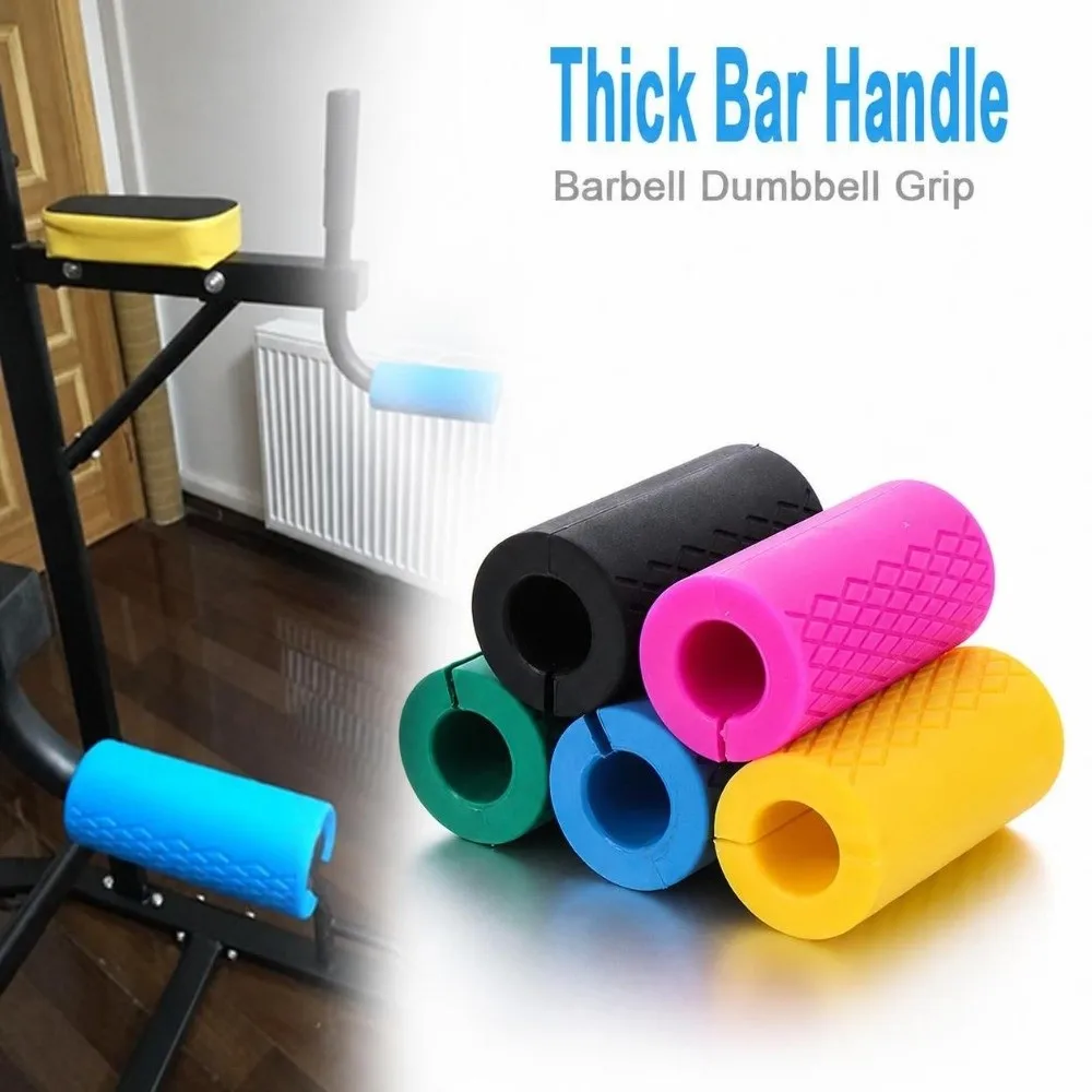 1PC Durable Non-Slip Barbell Grips 2 Inch Thick Dumbbell Grips Barbell Clutch Arm Strength Tool Arm Blaster Adapter For Fitness