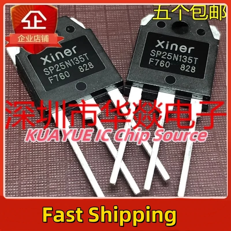 10PCS-30PCS   SP25N135T   TO-3P   Fast Shipping Quality Guarantee