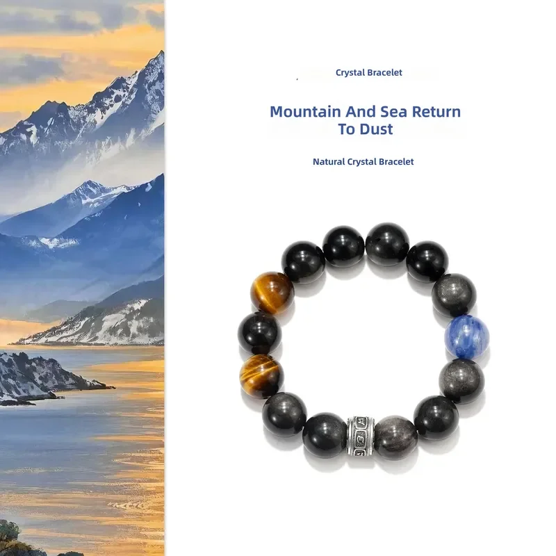 bracelet-en-obsidienne-argentee-naturelle-et-Œil-de-tigre-jaune-design-original-14-simple-et-neutre-collection-montagne-et-mer-retrouvent-la-poussiere