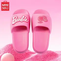 MINISO Barbie series co-branded bathroom slippers Schoolgirls non-slip stepping shit feeling slippers Genuine in-stock hot sale