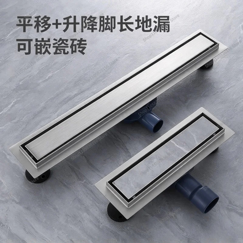 For 304 Stainless Steel Hidden Rectangular Floor Drain Same-Layer Side Drain Support Leg Bathroom Shower Anti-Odor