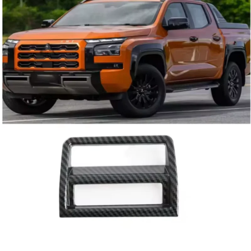 For Mitsubishi Triton /L200 2023-2024 ABS carbonfiber headlight control Cover Headlamps Adjustment Switch Trim Car accessories