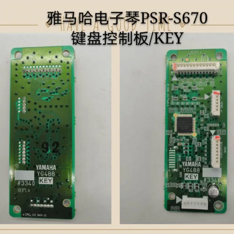 pour-le-panneau-de-carte-pcb-de-controle-de-cle-de-psr-s670-de-yamaha