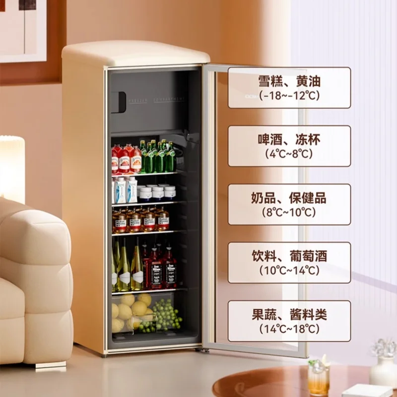 Living Room Beverage and Tea Refrigerated Storage Cabinet 220V 225L Refrigerator 7 Layers Retro Wine Refrigerators Office