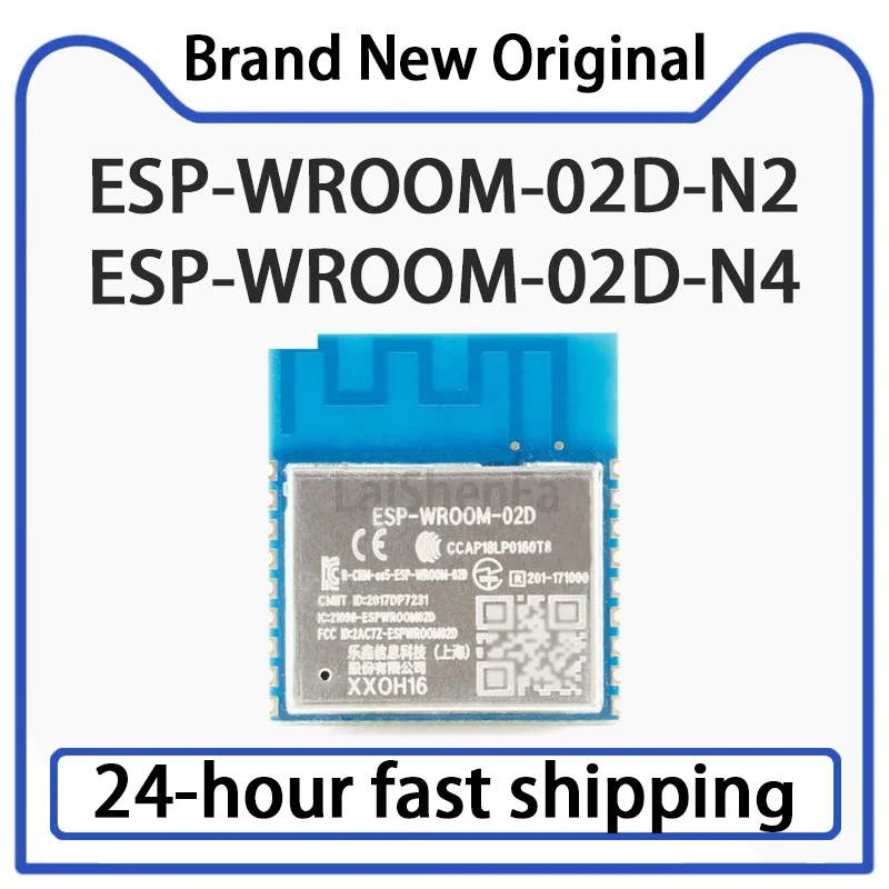 1PCS ESP-WROOM-02D-…