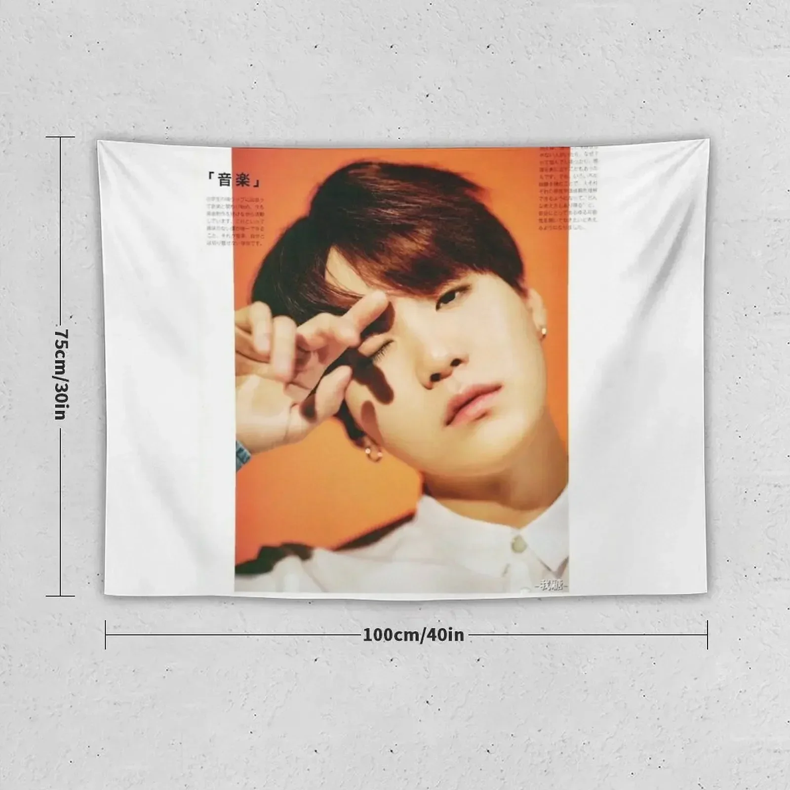 yoongi - Tapestry Decoration For Home Aesthetic Room Decors Tapestry