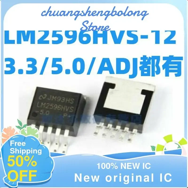 5PCs LM2596HVS-12/3.3/5.0/adj LM2596HVSX-12/3.3/5.0/adj new original IC