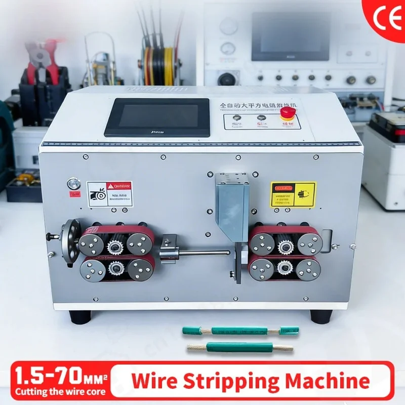 220V 8 Wheels Drive Belt Pulley Electric Wire Peeling Stripping Cutting Machine Strip Thick Wires 1.5mm-70mm2