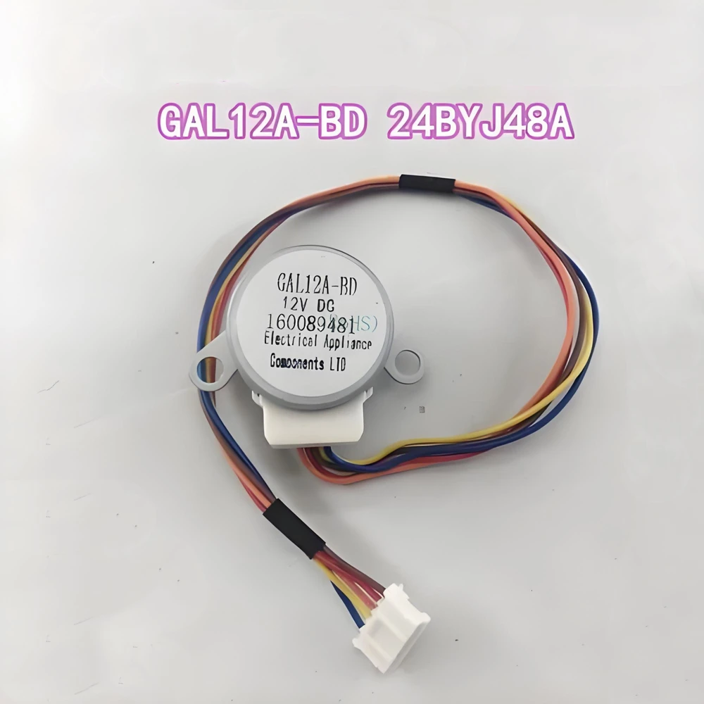 GAL12A-BD de Motor paso a paso de 12V con Cable de 22cm para aire acondicionado colgante Galanz, Motor síncrono de hoja oscilante 160089481