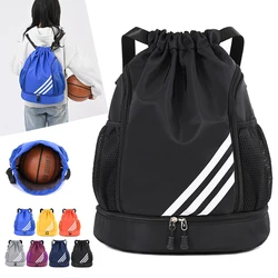 Mochila impermeável basquete para viagens, Bolsa de esportes ao ar livre, Natação e Fitness Pouch, Caminhadas e Escalada