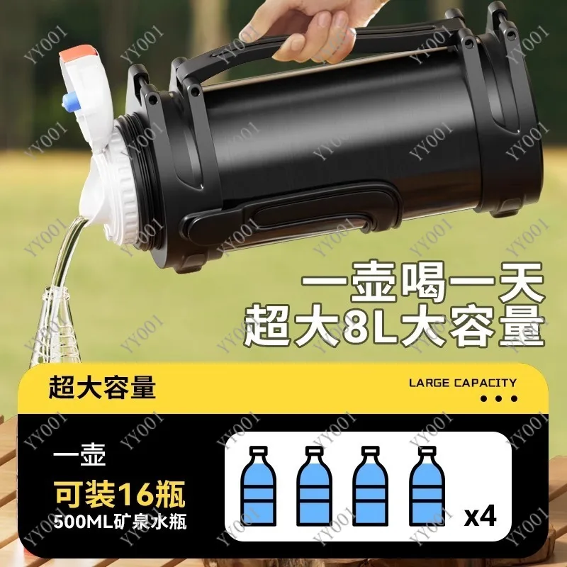 Large Capacity Stainless Steel Thermal Flask with Temperature Display Portable Insulated Water Jug for Car Outdoor