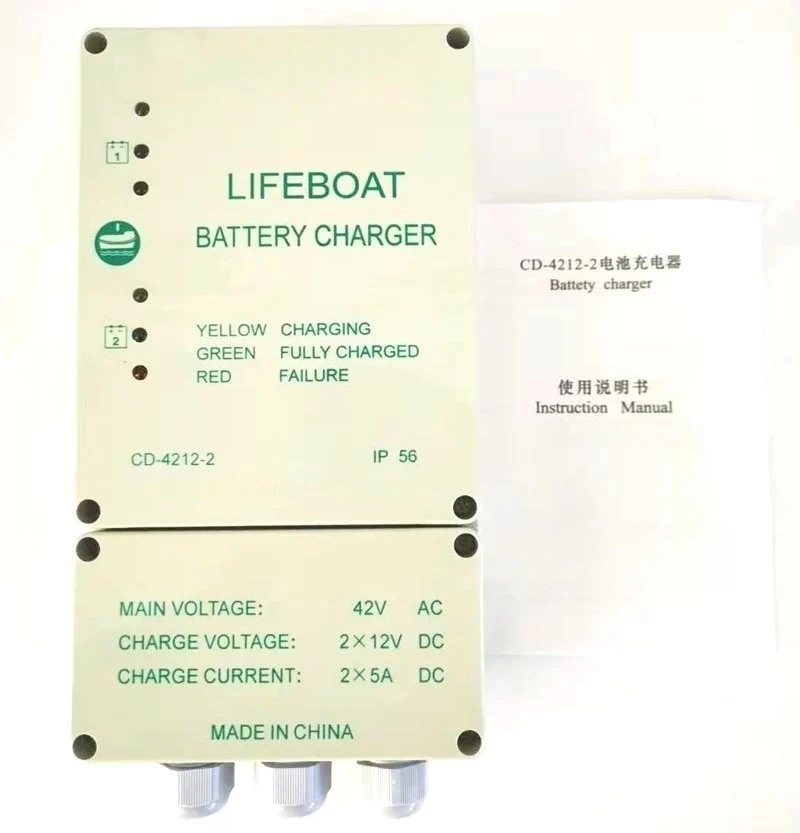 CD-4212-2 Lifeboat Battery Charger, Marine Battery Charger 42V AC to 2x12V DC 3A, Battery Maintenance Charger