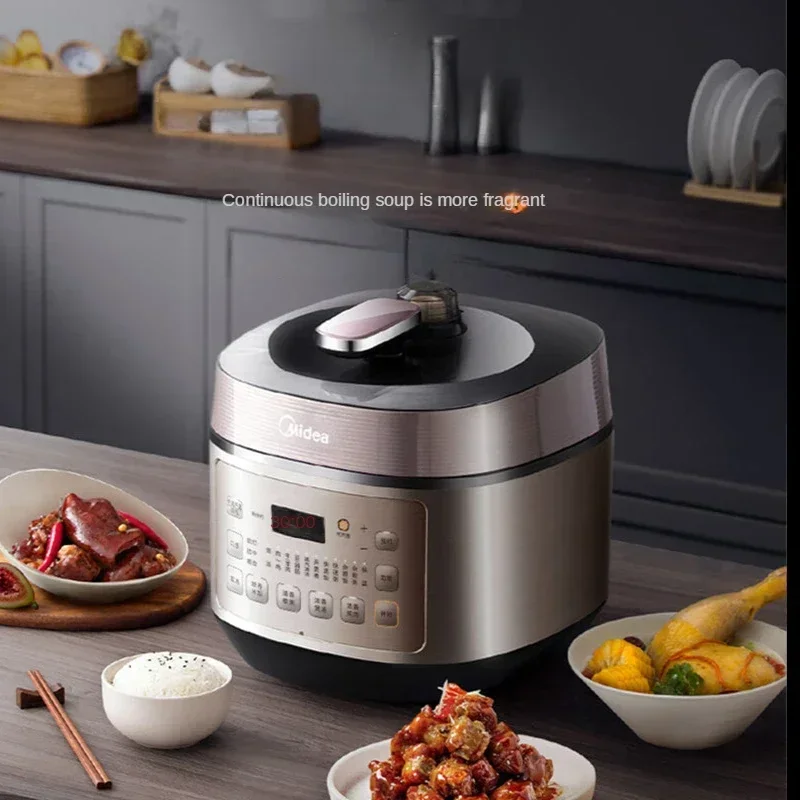 ميديا الضغط الذكي 5L جهاز طهي الأرز المنزل متعدد الوظائف IH التدفئة طباخ كهربائي الطبخ السريع متعدد الطباخ