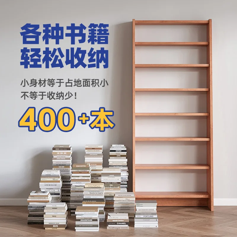 

All solid wood free combination bookshelf shelf floor-to-ceiling home bookcase against the wall living room children's