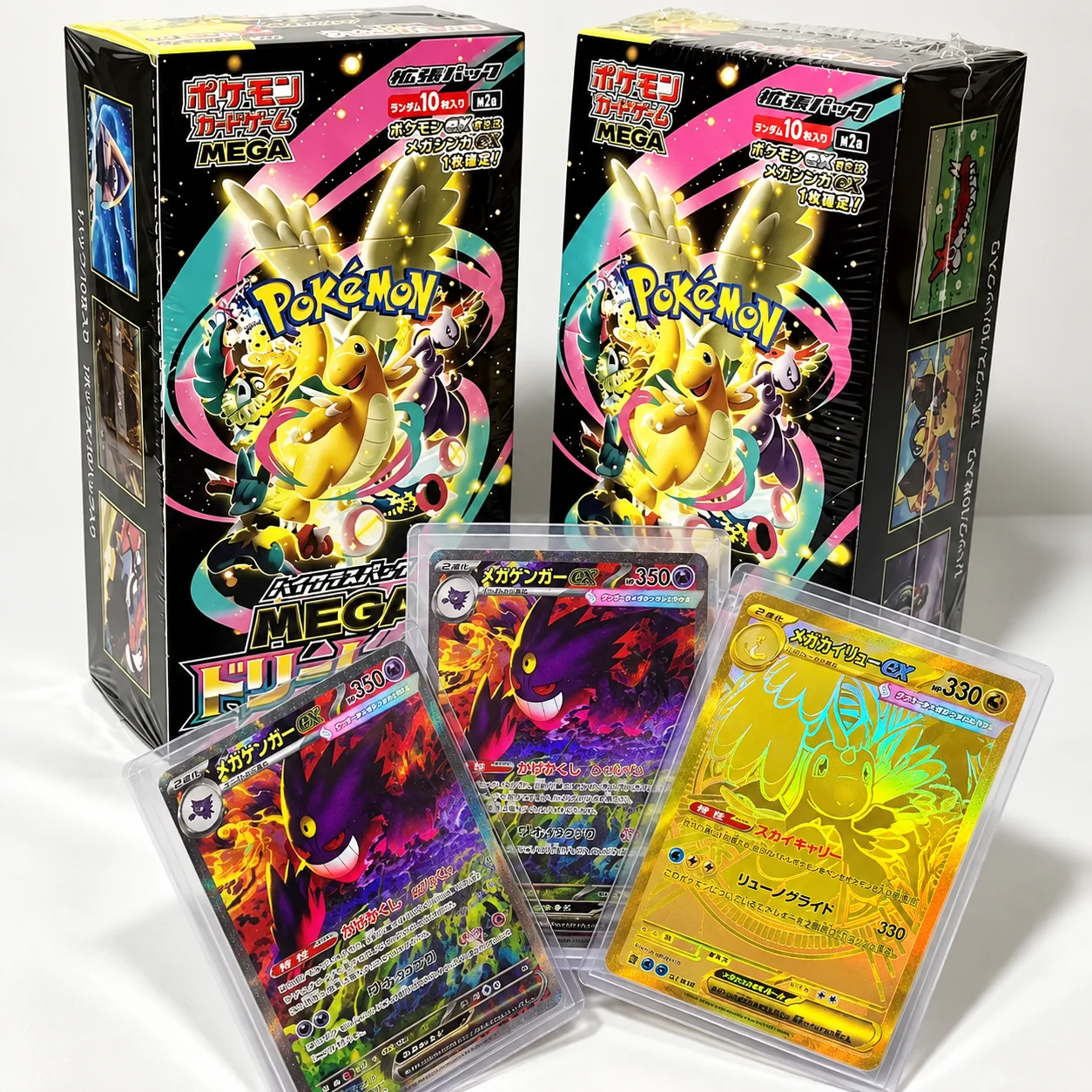 pokemon-tcg-m2a-jp-edition-mega-dream-ex-golden-booster-pack-trading-collectible-cards-blind-box-birthday-gift