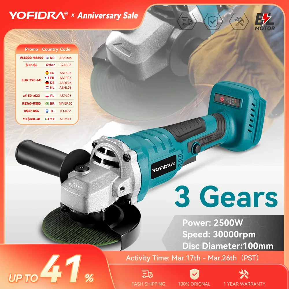 Yofidra 2500 Вт 100 мм Бесщеточная угловая шлифовальная машина 3 передачи Беспроводная резка Полировка Деревообрабатывающий электроинструмент для батареи Makita 18 В