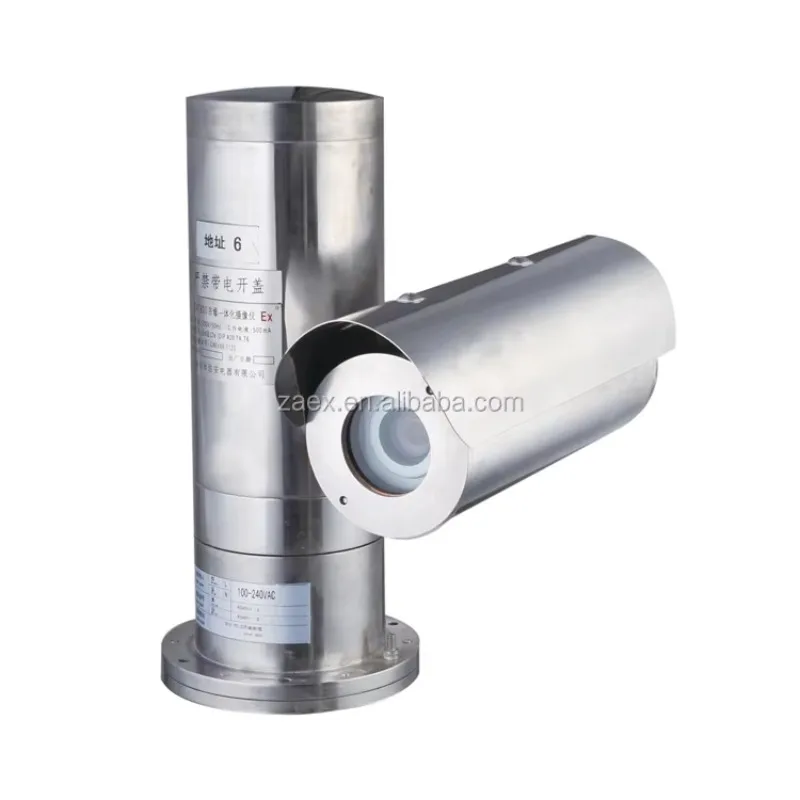 New Security Camera Ptz Mount Explosion Proof PTZ Camera for Marine Oil Pipeline