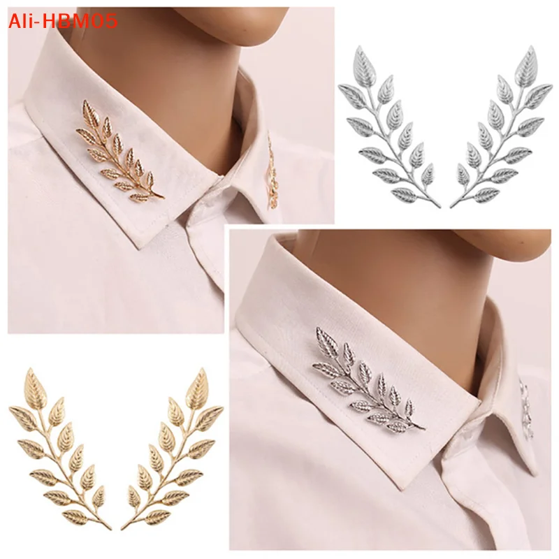 (HB05)1Pair Trendy Suit Shirt Collar Pin Leaf Alloy Brooch Sweater Collar Button For Men Women Daily Fashion Clothing Accessory