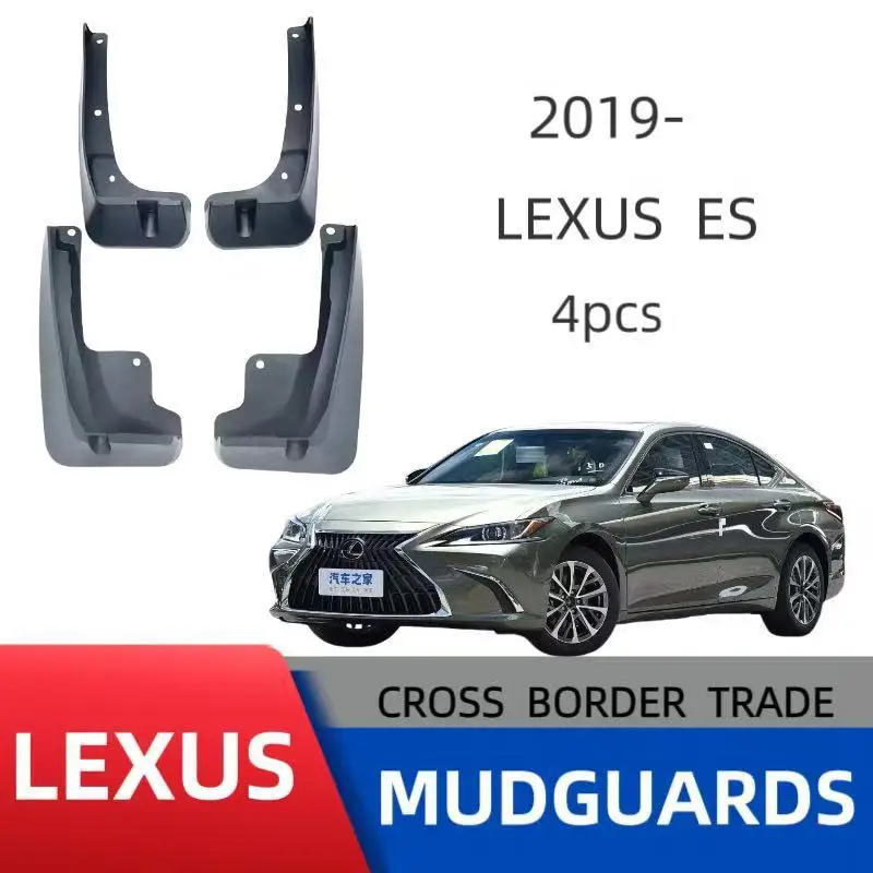 Suitable for 19 Lexus ES car tire fenderscar accessoriesmud flaps
