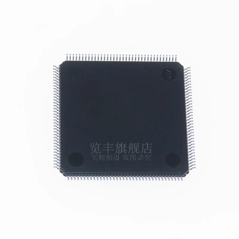 STM32H743VIT6 IIT6 IIK6 ZIT6 XIH6 BIT6 microcontroller MCU chip