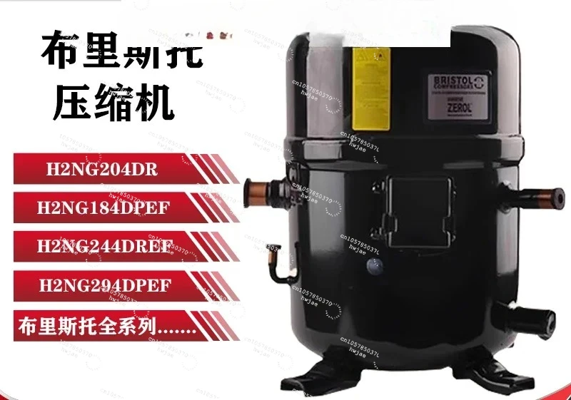 H2NG244DREF H2NG294DPEF H2NG184DPEF H2NG204DR Bristol compressors
