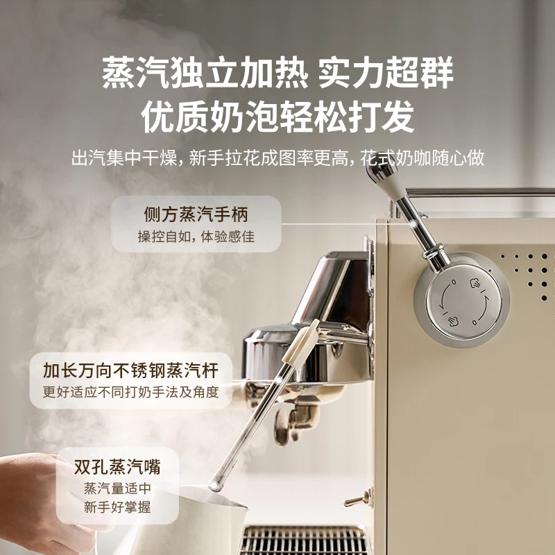 ماكينة إسبريسو منزلية صغيرة شبه أوتوماتيكية من Gemilai Pro 3006H Owl #4