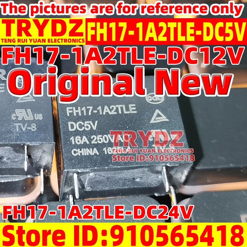 

2pcs Original New FH17-1A2TLE-DC5V FH17-1A2TLE-DC12V FH17-1A2TLE-DC24V 16A 250VAC 4-foot power relay