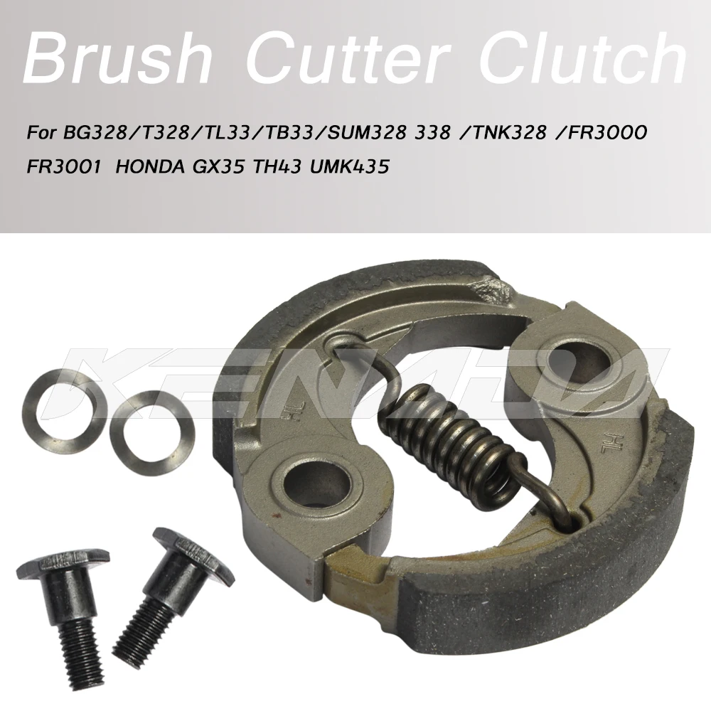 For Brush Cutter Clutch Outdoor Grass Cutter Machine Spare BG328/T328/TL33/TB33/SUM328 338 /TNK328 /FR3000 /FR3001 Clutch Pad