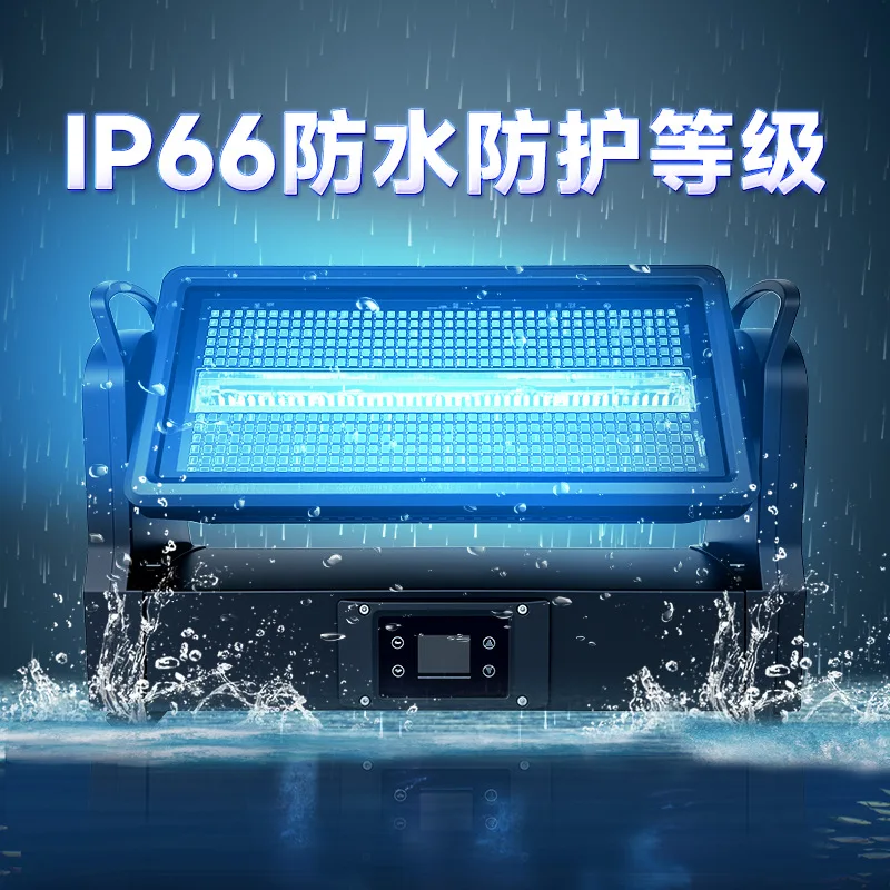 Jiechuang مقاوم للماء 48 + 8 قطعة كامل اللون يهز الرأس ضوء إحترافي الإضاءة في الهواء الطلق فيلم والتلفزيون مدينة الصباغة backgr #3