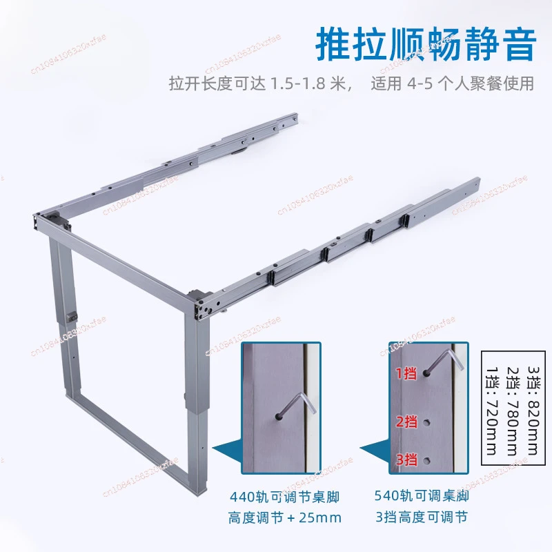 Flat push folding dining table slide rail, multi-function hidden dining table drawer retractable track hardware accessories