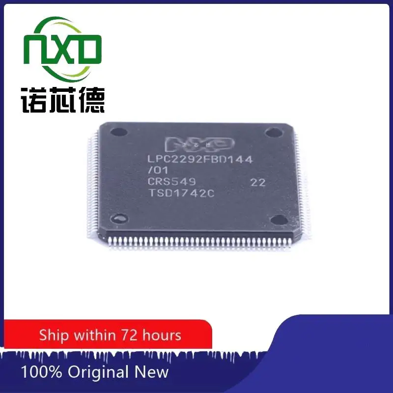 

5PCS / LOT 100% BRAND NEW LPC2292FBD144 LQFP-144 EMBEDDED MICROCONTROLLER CHIP ELECTRONIC COMPONENTS