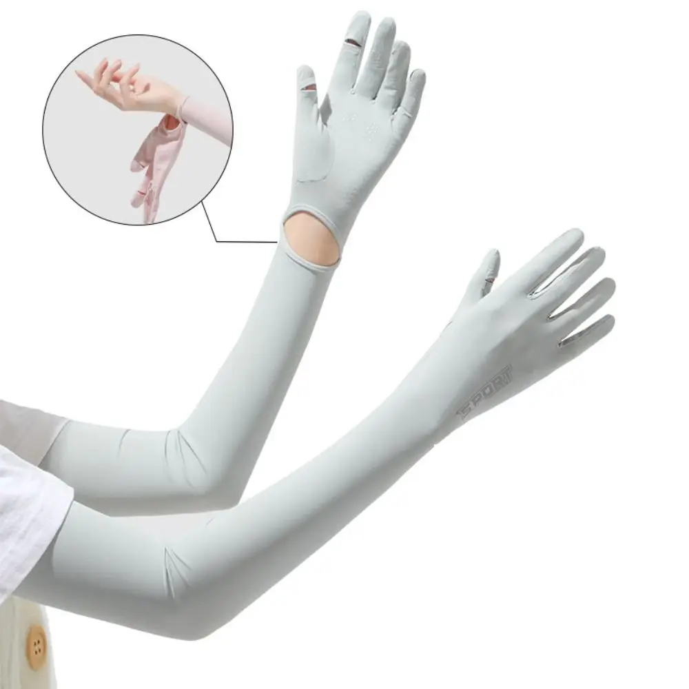 

UV Protection Ice Silk Sleeve New Cool Feeling Long Length Arm Glove Breathable Sun Protection Sleeves Women Men