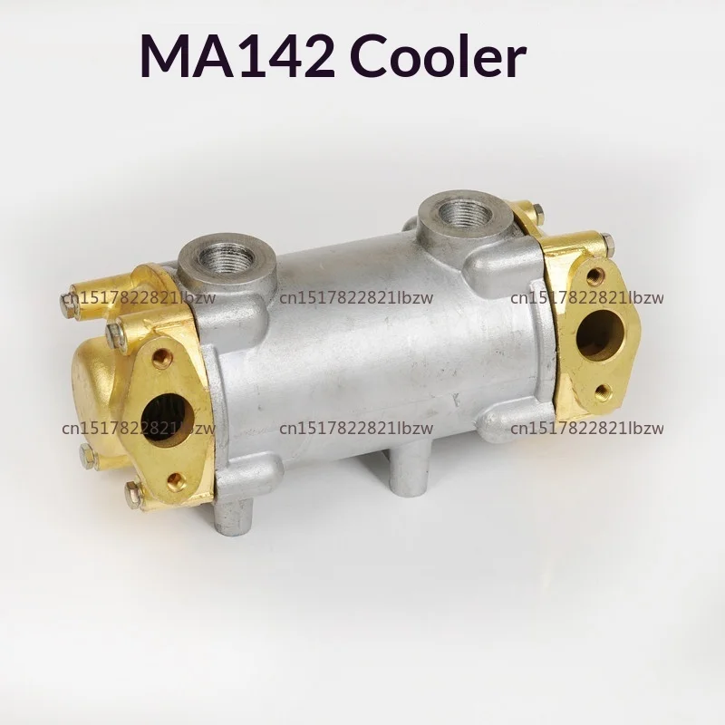 Marine Radiator Oil Cooler Kit Universal 142 Series with Advanced Copper Core Technology