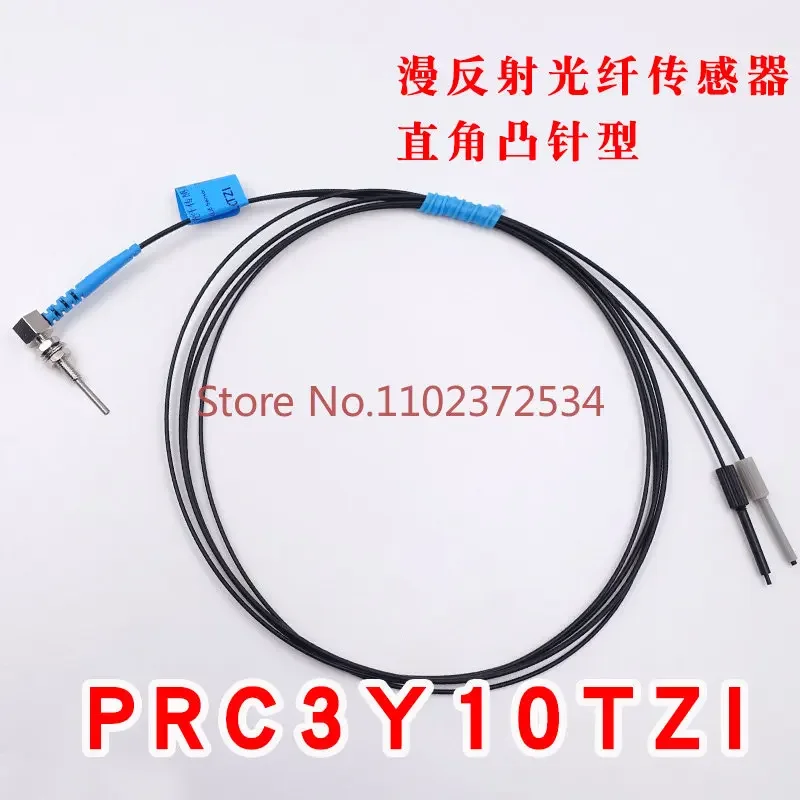 BOJKE right angle M3 M4 M6 convex needle PRC3Y10TZI opposite diffuse reflection optical fiber sensor probe