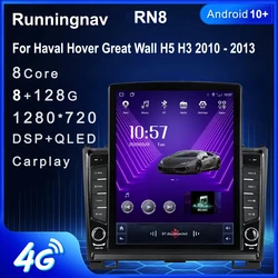 Android For Haval Great Wall H5 H3 2010 2011 2012 2013 Tesla Type Car Radio Multimedia Video Player Navigation GPS RDS